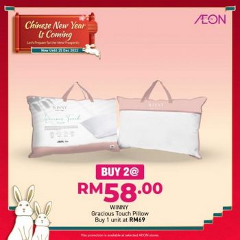 AEON-Chinese-New-Year-Is-Coming-Promotion-19-350x350 - Johor Kedah Kelantan Kuala Lumpur Melaka Negeri Sembilan Pahang Penang Perak Perlis Promotions & Freebies Putrajaya Sabah Sarawak Selangor Supermarket & Hypermarket Terengganu 