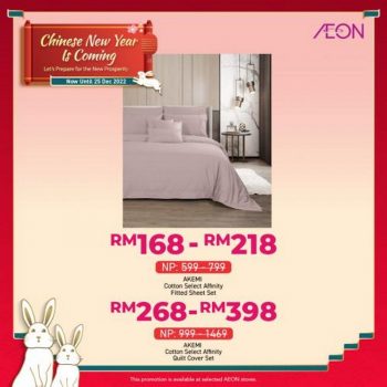 AEON-Chinese-New-Year-Is-Coming-Promotion-21-350x350 - Johor Kedah Kelantan Kuala Lumpur Melaka Negeri Sembilan Pahang Penang Perak Perlis Promotions & Freebies Putrajaya Sabah Sarawak Selangor Supermarket & Hypermarket Terengganu 