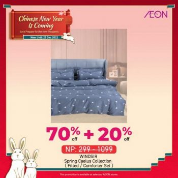 AEON-Chinese-New-Year-Is-Coming-Promotion-22-350x350 - Johor Kedah Kelantan Kuala Lumpur Melaka Negeri Sembilan Pahang Penang Perak Perlis Promotions & Freebies Putrajaya Sabah Sarawak Selangor Supermarket & Hypermarket Terengganu 