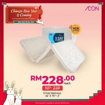 AEON-Chinese-New-Year-Is-Coming-Promotion-3-350x350 - Johor Kedah Kelantan Kuala Lumpur Melaka Negeri Sembilan Pahang Penang Perak Perlis Promotions & Freebies Putrajaya Sabah Sarawak Selangor Supermarket & Hypermarket Terengganu 