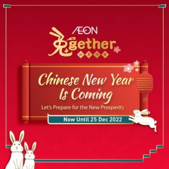 AEON-Chinese-New-Year-Is-Coming-Promotion-350x350 - Johor Kedah Kelantan Kuala Lumpur Melaka Negeri Sembilan Pahang Penang Perak Perlis Promotions & Freebies Putrajaya Sabah Sarawak Selangor Supermarket & Hypermarket Terengganu 