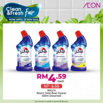 AEON-Clean-Fresh-Fair-Promotion-11-350x350 - Johor Kedah Kelantan Kuala Lumpur Melaka Negeri Sembilan Pahang Penang Perak Perlis Promotions & Freebies Putrajaya Sabah Sarawak Selangor Supermarket & Hypermarket Terengganu 