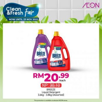 AEON-Clean-Fresh-Fair-Promotion-13-350x350 - Johor Kedah Kelantan Kuala Lumpur Melaka Negeri Sembilan Pahang Penang Perak Perlis Promotions & Freebies Putrajaya Sabah Sarawak Selangor Supermarket & Hypermarket Terengganu 