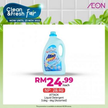 AEON-Clean-Fresh-Fair-Promotion-18-350x350 - Johor Kedah Kelantan Kuala Lumpur Melaka Negeri Sembilan Pahang Penang Perak Perlis Promotions & Freebies Putrajaya Sabah Sarawak Selangor Supermarket & Hypermarket Terengganu 