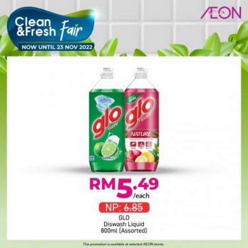 AEON-Clean-Fresh-Fair-Promotion-2-350x350 - Johor Kedah Kelantan Kuala Lumpur Melaka Negeri Sembilan Pahang Penang Perak Perlis Promotions & Freebies Putrajaya Sabah Sarawak Selangor Supermarket & Hypermarket Terengganu 