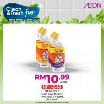 AEON-Clean-Fresh-Fair-Promotion-22-350x350 - Johor Kedah Kelantan Kuala Lumpur Melaka Negeri Sembilan Pahang Penang Perak Perlis Promotions & Freebies Putrajaya Sabah Sarawak Selangor Supermarket & Hypermarket Terengganu 