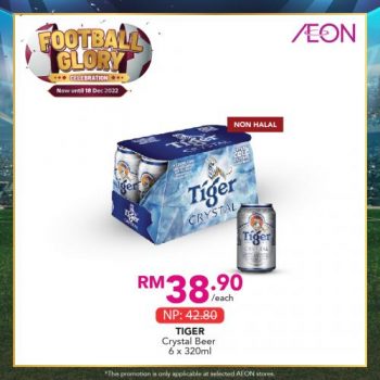 AEON-Football-Glory-Promotion-11-350x350 - Johor Kedah Kelantan Kuala Lumpur Melaka Negeri Sembilan Pahang Penang Perak Perlis Promotions & Freebies Putrajaya Sabah Sarawak Selangor Supermarket & Hypermarket Terengganu 