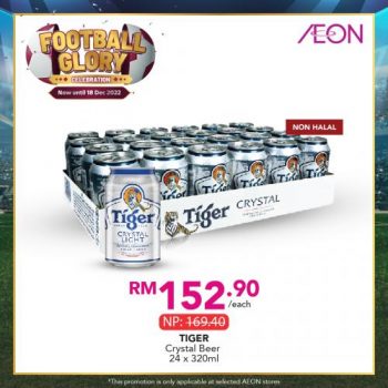 AEON-Football-Glory-Promotion-12-350x350 - Johor Kedah Kelantan Kuala Lumpur Melaka Negeri Sembilan Pahang Penang Perak Perlis Promotions & Freebies Putrajaya Sabah Sarawak Selangor Supermarket & Hypermarket Terengganu 