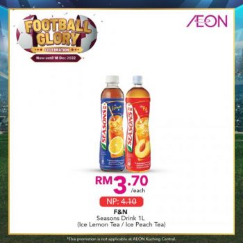 AEON-Football-Glory-Promotion-14-350x350 - Johor Kedah Kelantan Kuala Lumpur Melaka Negeri Sembilan Pahang Penang Perak Perlis Promotions & Freebies Putrajaya Sabah Sarawak Selangor Supermarket & Hypermarket Terengganu 