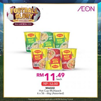 AEON-Football-Glory-Promotion-15-350x350 - Johor Kedah Kelantan Kuala Lumpur Melaka Negeri Sembilan Pahang Penang Perak Perlis Promotions & Freebies Putrajaya Sabah Sarawak Selangor Supermarket & Hypermarket Terengganu 