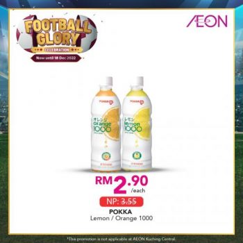 AEON-Football-Glory-Promotion-19-350x350 - Johor Kedah Kelantan Kuala Lumpur Melaka Negeri Sembilan Pahang Penang Perak Perlis Promotions & Freebies Putrajaya Sabah Sarawak Selangor Supermarket & Hypermarket Terengganu 