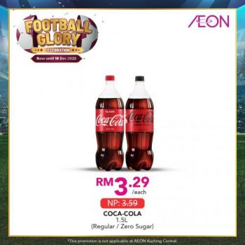 AEON-Football-Glory-Promotion-21-350x350 - Johor Kedah Kelantan Kuala Lumpur Melaka Negeri Sembilan Pahang Penang Perak Perlis Promotions & Freebies Putrajaya Sabah Sarawak Selangor Supermarket & Hypermarket Terengganu 