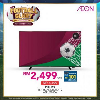 AEON-Football-Glory-Promotion-22-1-350x350 - Johor Kedah Kelantan Kuala Lumpur Melaka Negeri Sembilan Pahang Penang Perak Perlis Promotions & Freebies Putrajaya Sabah Sarawak Selangor Supermarket & Hypermarket Terengganu 