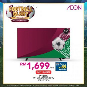 AEON-Football-Glory-Promotion-23-1-350x350 - Johor Kedah Kelantan Kuala Lumpur Melaka Negeri Sembilan Pahang Penang Perak Perlis Promotions & Freebies Putrajaya Sabah Sarawak Selangor Supermarket & Hypermarket Terengganu 