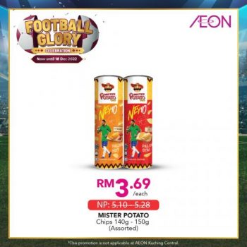 AEON-Football-Glory-Promotion-28-350x350 - Johor Kedah Kelantan Kuala Lumpur Melaka Negeri Sembilan Pahang Penang Perak Perlis Promotions & Freebies Putrajaya Sabah Sarawak Selangor Supermarket & Hypermarket Terengganu 