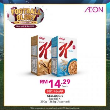 AEON-Football-Glory-Promotion-4-350x350 - Johor Kedah Kelantan Kuala Lumpur Melaka Negeri Sembilan Pahang Penang Perak Perlis Promotions & Freebies Putrajaya Sabah Sarawak Selangor Supermarket & Hypermarket Terengganu 