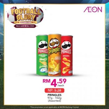 AEON-Football-Glory-Promotion-6-350x350 - Johor Kedah Kelantan Kuala Lumpur Melaka Negeri Sembilan Pahang Penang Perak Perlis Promotions & Freebies Putrajaya Sabah Sarawak Selangor Supermarket & Hypermarket Terengganu 