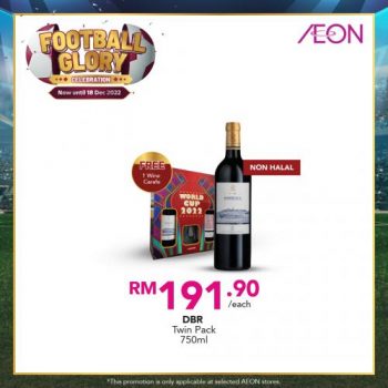 AEON-Football-Glory-Promotion-8-350x350 - Johor Kedah Kelantan Kuala Lumpur Melaka Negeri Sembilan Pahang Penang Perak Perlis Promotions & Freebies Putrajaya Sabah Sarawak Selangor Supermarket & Hypermarket Terengganu 