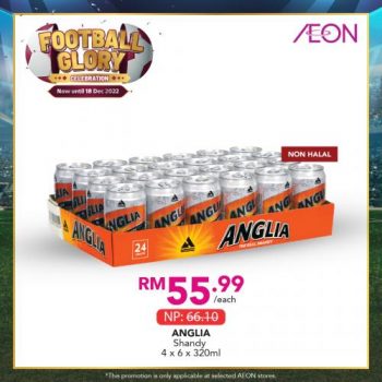 AEON-Football-Glory-Promotion-9-350x350 - Johor Kedah Kelantan Kuala Lumpur Melaka Negeri Sembilan Pahang Penang Perak Perlis Promotions & Freebies Putrajaya Sabah Sarawak Selangor Supermarket & Hypermarket Terengganu 