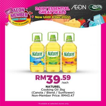 AEON-Member-Wow-Price-Promotion-1-350x350 - Johor Kedah Kelantan Kuala Lumpur Melaka Negeri Sembilan Pahang Penang Perak Perlis Promotions & Freebies Putrajaya Sabah Sarawak Selangor Supermarket & Hypermarket Terengganu 