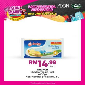 AEON-Member-Wow-Price-Promotion-12-350x350 - Johor Kedah Kelantan Kuala Lumpur Melaka Negeri Sembilan Pahang Penang Perak Perlis Promotions & Freebies Putrajaya Sabah Sarawak Selangor Supermarket & Hypermarket Terengganu