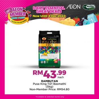 AEON-Member-Wow-Price-Promotion-2-350x350 - Johor Kedah Kelantan Kuala Lumpur Melaka Negeri Sembilan Pahang Penang Perak Perlis Promotions & Freebies Putrajaya Sabah Sarawak Selangor Supermarket & Hypermarket Terengganu 