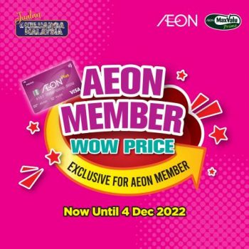 AEON-Member-Wow-Price-Promotion-350x350 - Johor Kedah Kelantan Kuala Lumpur Melaka Negeri Sembilan Pahang Penang Perak Perlis Promotions & Freebies Putrajaya Sabah Sarawak Selangor Supermarket & Hypermarket Terengganu 