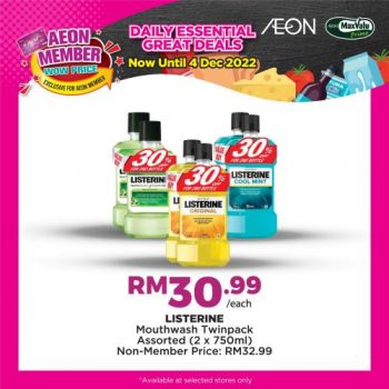 AEON-Member-Wow-Price-Promotion-4-350x350 - Johor Kedah Kelantan Kuala Lumpur Melaka Negeri Sembilan Pahang Penang Perak Perlis Promotions & Freebies Putrajaya Sabah Sarawak Selangor Supermarket & Hypermarket Terengganu 