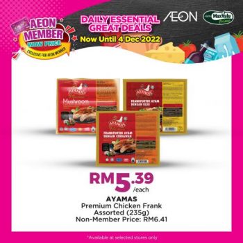 AEON-Member-Wow-Price-Promotion-5-350x350 - Johor Kedah Kelantan Kuala Lumpur Melaka Negeri Sembilan Pahang Penang Perak Perlis Promotions & Freebies Putrajaya Sabah Sarawak Selangor Supermarket & Hypermarket Terengganu 