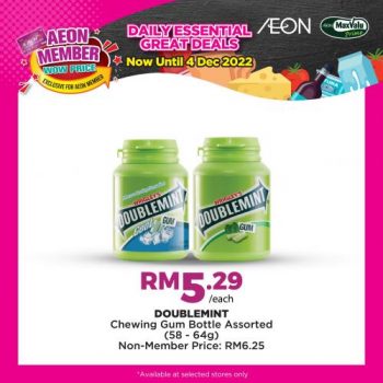 AEON-Member-Wow-Price-Promotion-6-350x350 - Johor Kedah Kelantan Kuala Lumpur Melaka Negeri Sembilan Pahang Penang Perak Perlis Promotions & Freebies Putrajaya Sabah Sarawak Selangor Supermarket & Hypermarket Terengganu 