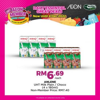 AEON-Member-Wow-Price-Promotion-8-350x350 - Johor Kedah Kelantan Kuala Lumpur Melaka Negeri Sembilan Pahang Penang Perak Perlis Promotions & Freebies Putrajaya Sabah Sarawak Selangor Supermarket & Hypermarket Terengganu 