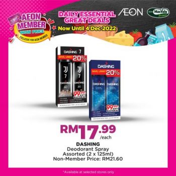 AEON-Member-Wow-Price-Promotion-9-350x350 - Johor Kedah Kelantan Kuala Lumpur Melaka Negeri Sembilan Pahang Penang Perak Perlis Promotions & Freebies Putrajaya Sabah Sarawak Selangor Supermarket & Hypermarket Terengganu