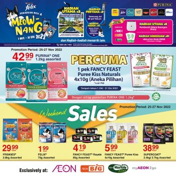 AEON-Nestle-Weekend-Promotion-2-350x350 - Johor Kedah Kelantan Kuala Lumpur Melaka Negeri Sembilan Pahang Penang Perak Perlis Promotions & Freebies Putrajaya Sabah Sarawak Selangor Supermarket & Hypermarket Terengganu 