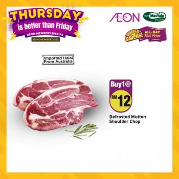 AEON-Supermarket-Thursday-Savers-Promotion-12-350x350 - Johor Kedah Kelantan Kuala Lumpur Melaka Negeri Sembilan Pahang Penang Perak Perlis Promotions & Freebies Putrajaya Sabah Sarawak Selangor Supermarket & Hypermarket Terengganu 