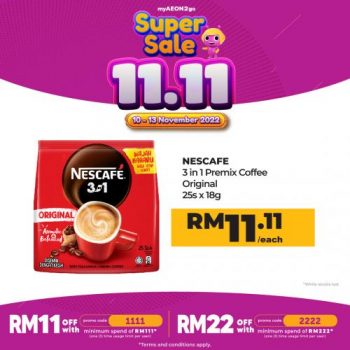 AEON-myAEON2go-11.11-Sale-1-350x350 - Johor Kedah Kelantan Kuala Lumpur Malaysia Sales Melaka Negeri Sembilan Online Store Pahang Penang Perak Perlis Putrajaya Sabah Sarawak Selangor Supermarket & Hypermarket Terengganu 