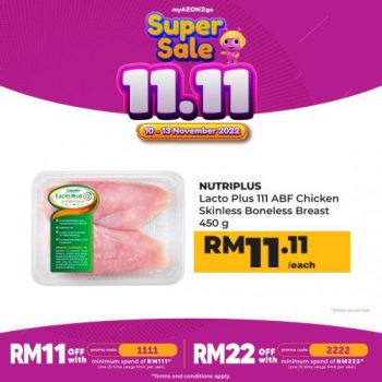 AEON-myAEON2go-11.11-Sale-7-350x350 - Johor Kedah Kelantan Kuala Lumpur Malaysia Sales Melaka Negeri Sembilan Online Store Pahang Penang Perak Perlis Putrajaya Sabah Sarawak Selangor Supermarket & Hypermarket Terengganu 