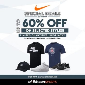 Al-Ikhsan-Sports-Nike-Promotion-350x350 - Apparels Fashion Accessories Fashion Lifestyle & Department Store Footwear Johor Kedah Kelantan Kuala Lumpur Melaka Negeri Sembilan Online Store Pahang Penang Perak Perlis Promotions & Freebies Putrajaya Sabah Sarawak Selangor Sportswear Terengganu 