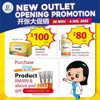 Alpro-Pharmacy-Grand-Opening-of-9-New-Outlets-10-350x350 - Beauty & Health Health Supplements Kelantan Kuala Lumpur Penang Perak Personal Care Promotions & Freebies Selangor 