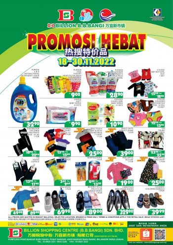BILLION-Promotion-at-Bandar-Baru-Bangi-350x495 - Promotions & Freebies Selangor Supermarket & Hypermarket 