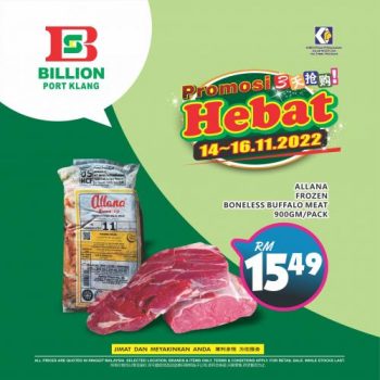 BILLION-Special-Promotion-at-Port-Klang-10-350x350 - Promotions & Freebies Selangor Supermarket & Hypermarket 