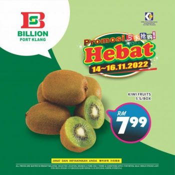BILLION-Special-Promotion-at-Port-Klang-7-350x350 - Promotions & Freebies Selangor Supermarket & Hypermarket 