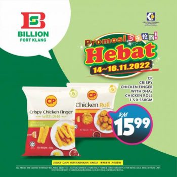 BILLION-Special-Promotion-at-Port-Klang-9-350x350 - Promotions & Freebies Selangor Supermarket & Hypermarket 