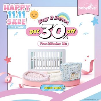 Babylove-Happy-11.11-Sale-22-350x350 - Baby & Kids & Toys Babycare Johor Kedah Kelantan Kuala Lumpur Malaysia Sales Melaka Negeri Sembilan Online Store Pahang Penang Perak Perlis Putrajaya Sabah Sarawak Selangor Terengganu 