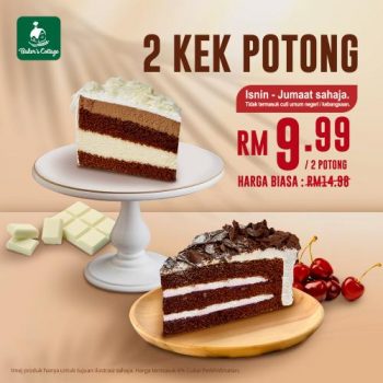 Bakers-Cottage-2-Sliced-Cake-Promo-350x350 - Beverages Cake Food , Restaurant & Pub Johor Kedah Kelantan Kuala Lumpur Melaka Negeri Sembilan Pahang Penang Perak Perlis Promotions & Freebies Putrajaya Sabah Sarawak Selangor Terengganu 