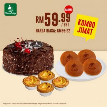 Bakers-Cottage-Jimat-Combo-Promotion-350x348 - Beverages Cake Food , Restaurant & Pub Johor Kedah Kelantan Kuala Lumpur Melaka Negeri Sembilan Pahang Penang Perak Perlis Promotions & Freebies Putrajaya Sabah Sarawak Selangor Terengganu 