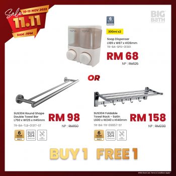 Big-Bath-11.11-Sale-5-350x350 - Home & Garden & Tools Johor Kedah Kelantan Kuala Lumpur Malaysia Sales Melaka Negeri Sembilan Pahang Penang Perak Perlis Putrajaya Sabah Sanitary & Bathroom Sarawak Selangor Terengganu 