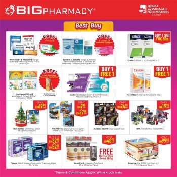 Big-Pharmacy-Big-Mad-Sales-Best-Buy-Promotion-2-350x350 - Beauty & Health Health Supplements Johor Kedah Kelantan Kuala Lumpur Melaka Negeri Sembilan Pahang Penang Perak Perlis Personal Care Promotions & Freebies Putrajaya Sabah Sarawak Selangor Terengganu 