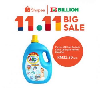 Billion-Shopee-11.11-Sale-3-350x310 - Johor Kedah Kelantan Kuala Lumpur Malaysia Sales Melaka Negeri Sembilan Online Store Pahang Penang Perak Perlis Putrajaya Sabah Sarawak Selangor Supermarket & Hypermarket Terengganu 