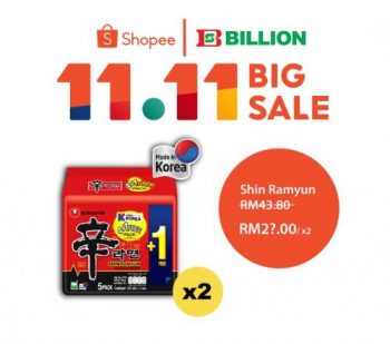 Billion-Shopee-11.11-Sale-4-350x309 - Johor Kedah Kelantan Kuala Lumpur Malaysia Sales Melaka Negeri Sembilan Online Store Pahang Penang Perak Perlis Putrajaya Sabah Sarawak Selangor Supermarket & Hypermarket Terengganu 