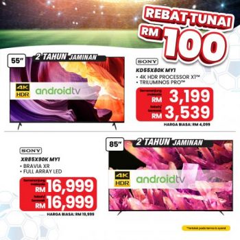 COURTS-Sony-Brand-Fair-Sale-1-350x350 - Electronics & Computers Home Appliances IT Gadgets Accessories Johor Kedah Kelantan Kuala Lumpur Malaysia Sales Melaka Negeri Sembilan Pahang Penang Perak Perlis Putrajaya Sabah Sarawak Selangor Terengganu 